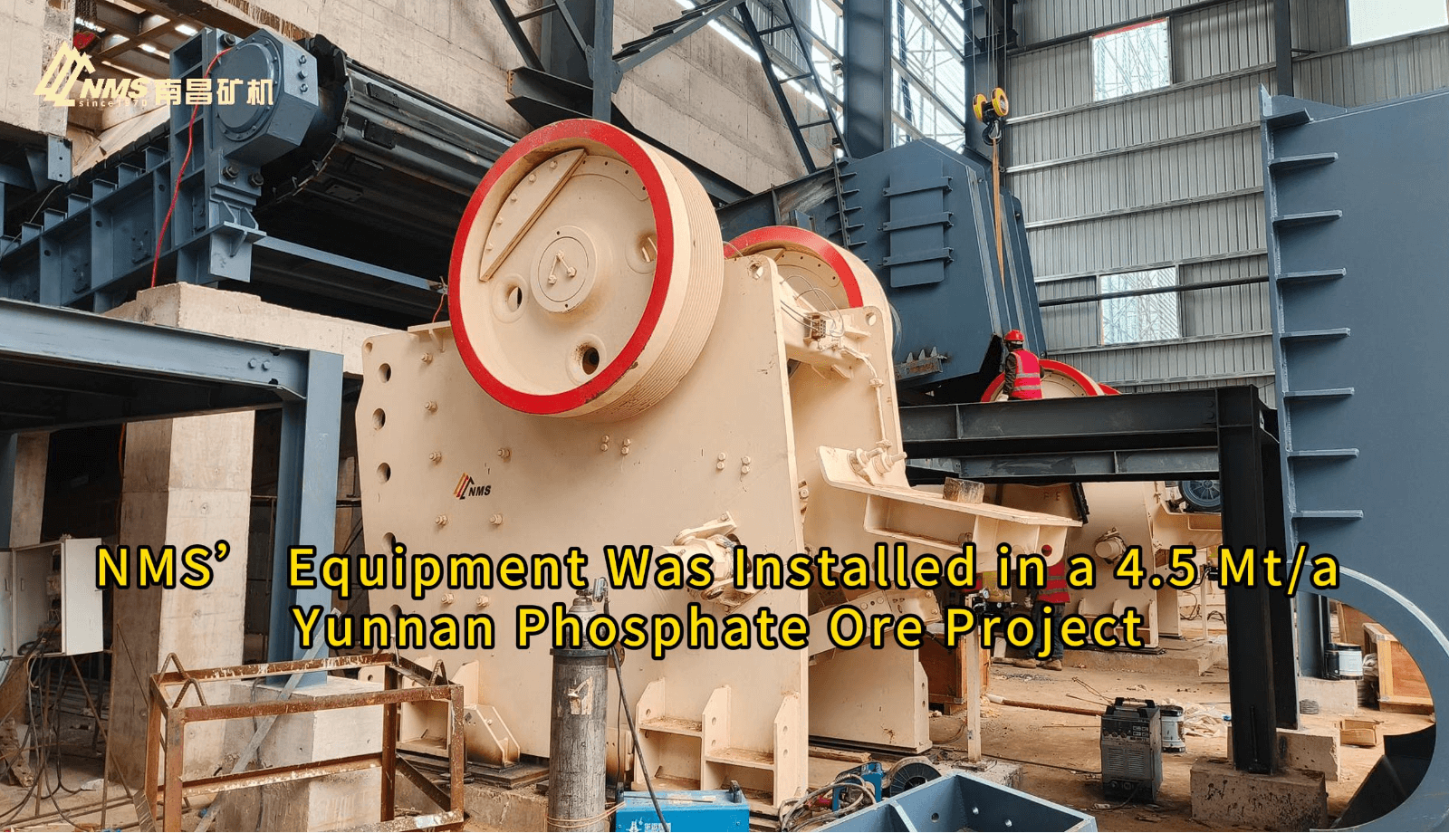 NMS’ Equipment Was Installed in a 4.5 Mt/a Yunnan Phosphate Ore Project