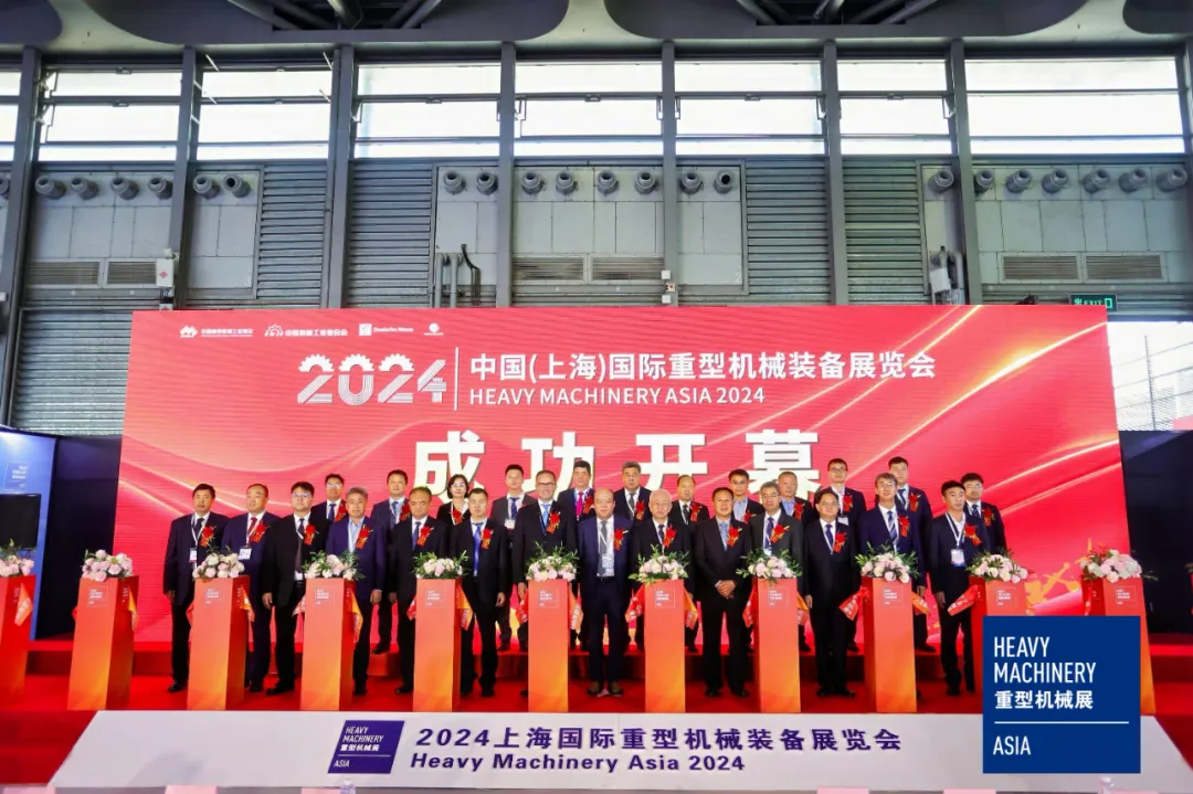 NMS Shines at the 2024 Heavy Machinery ASIA